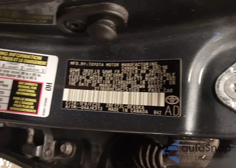 2017 Toyota Corolla Se из США, поврежденный, VIN 2T1BURHE5HC751503